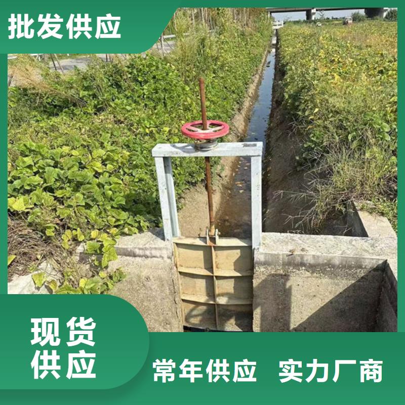 不锈钢闸门钢制闸门应用领域