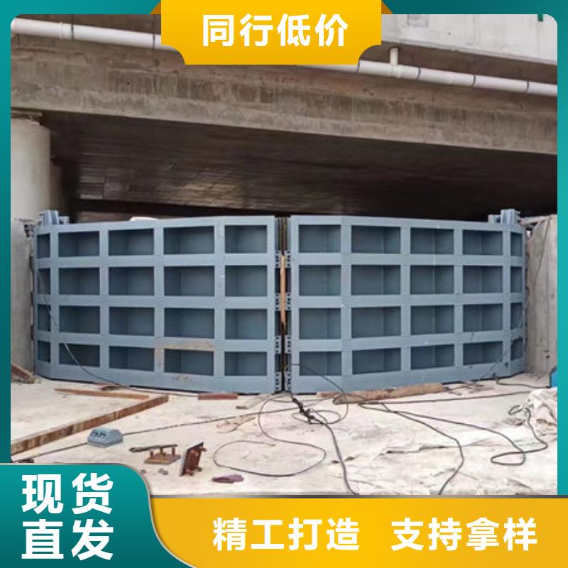 不锈钢闸门手动不锈钢插板闸门选择我们没错