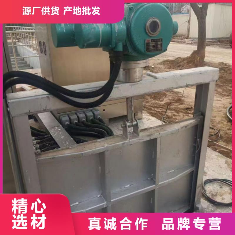 不锈钢闸门钢制闸门应用领域
