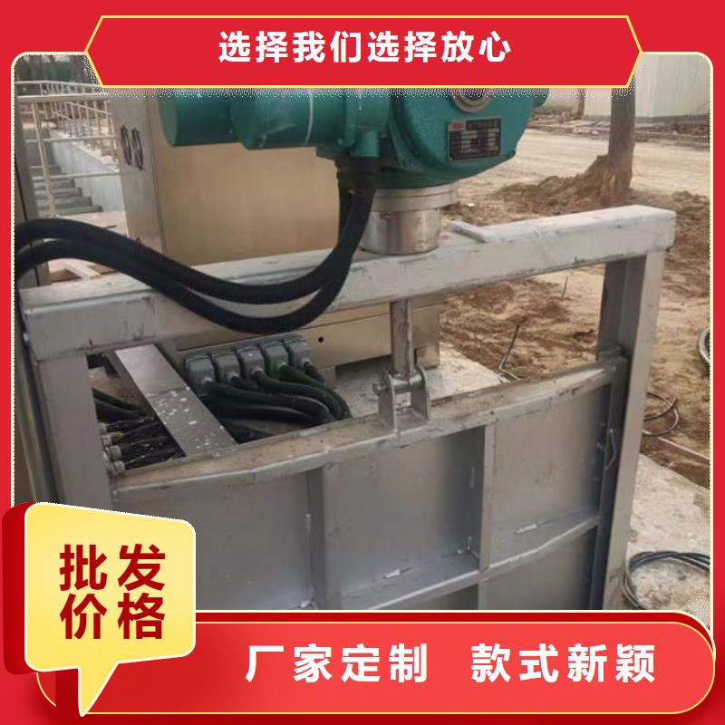 不锈钢闸门不锈钢闸门好产品不怕比