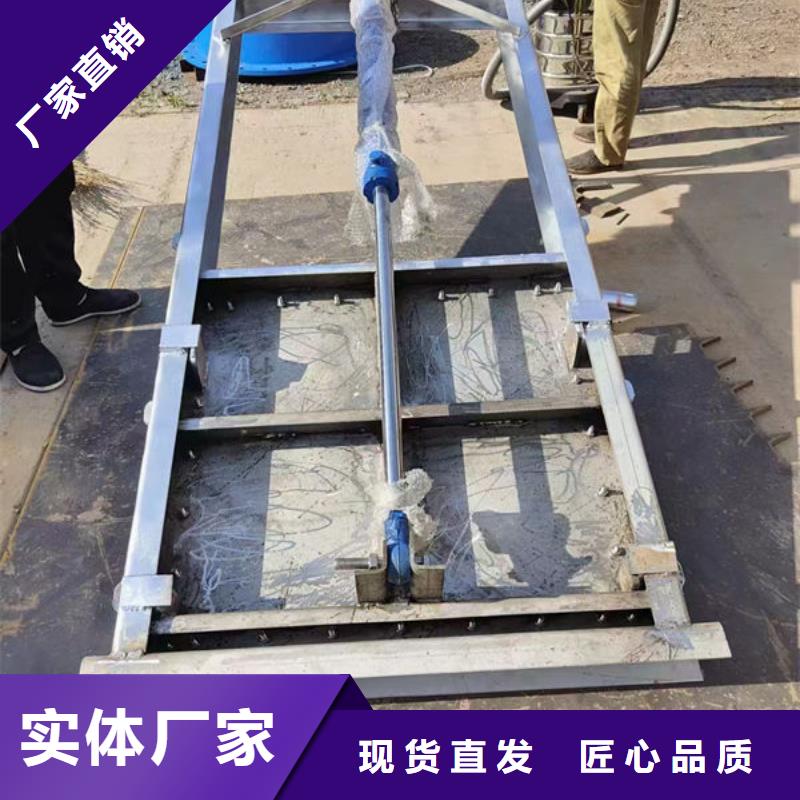 不锈钢闸门附壁式不锈钢闸门我们更专业