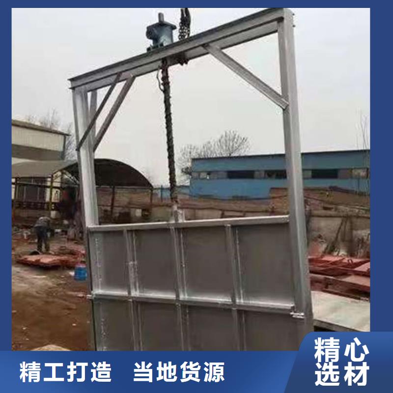 不锈钢闸门单面止水不锈钢闸门好产品价格低