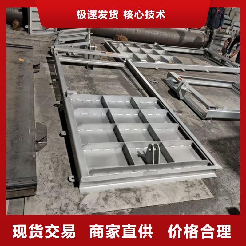 不锈钢闸门双止水不锈钢闸门厂家直销直供