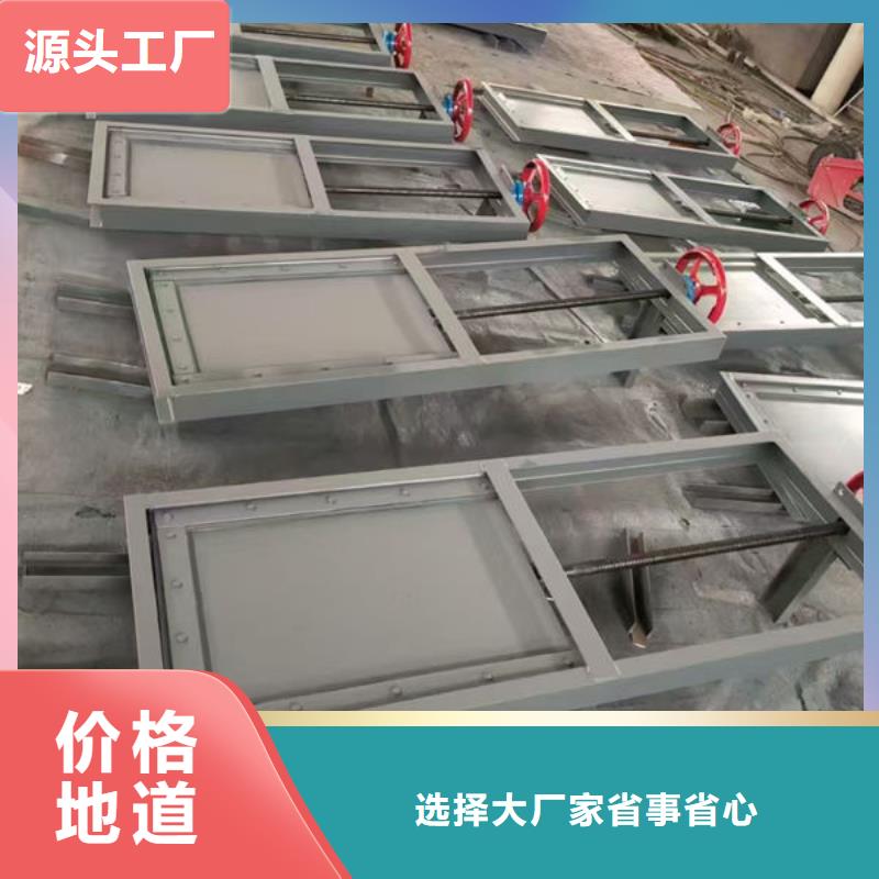 不锈钢闸门不锈钢电动闸门严选好货