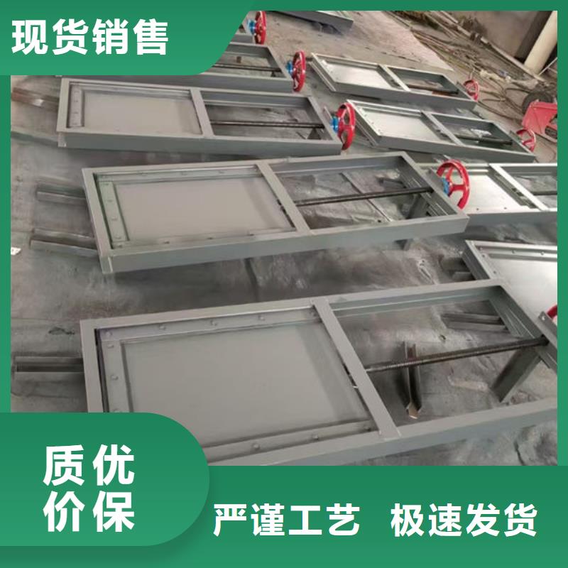 不锈钢闸门_双止水不锈钢闸门多年经验值得信赖