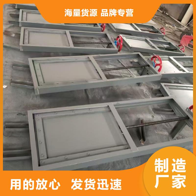 不锈钢闸门钢制闸门质优价廉