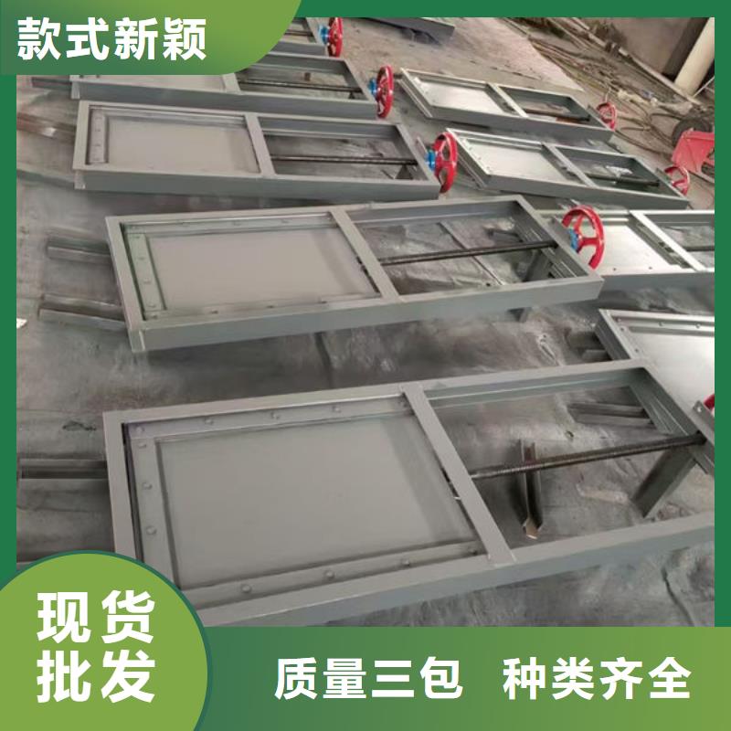 不锈钢闸门,316不锈钢闸门厂家经验丰富