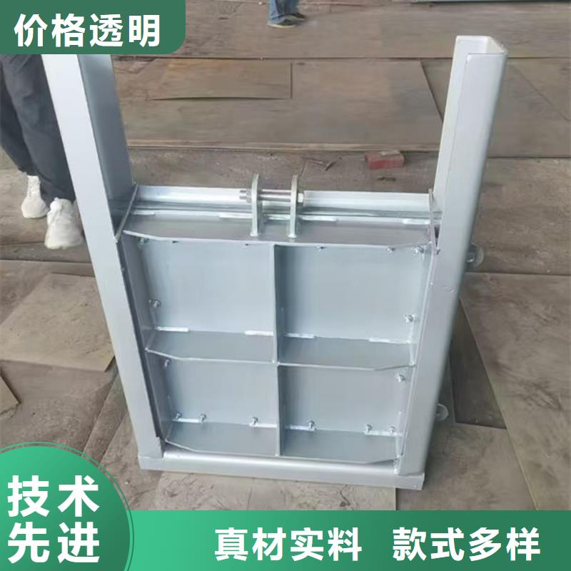 不锈钢闸门不锈钢液动限流闸门品质之选