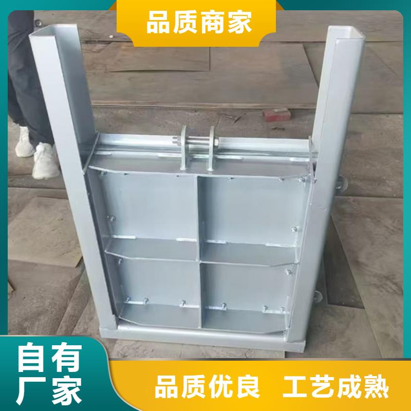 不锈钢闸门_平面定轮钢制闸门价格地道