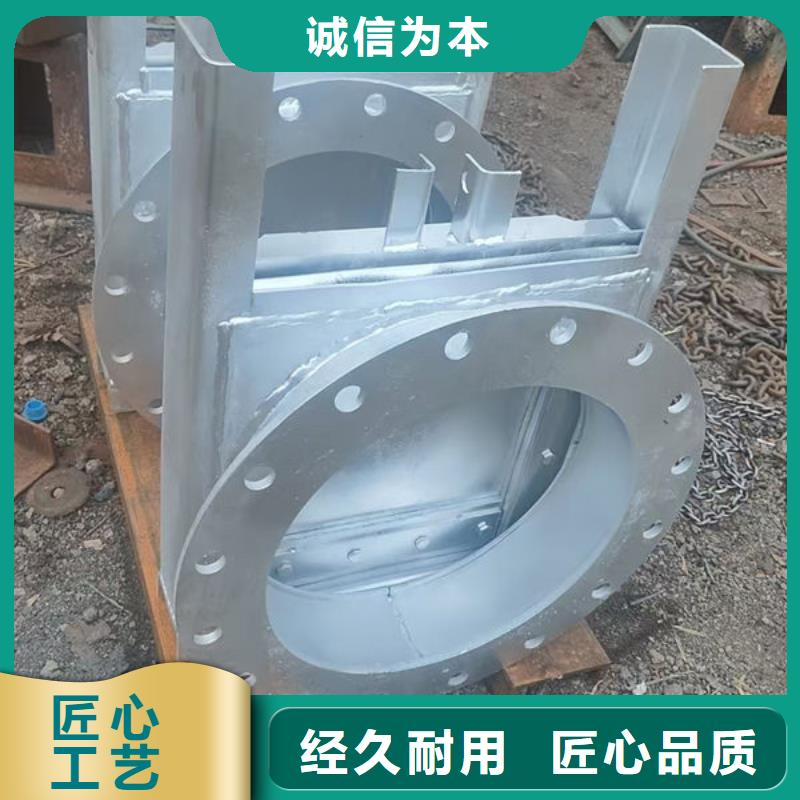 不锈钢闸门钢制闸门品种全