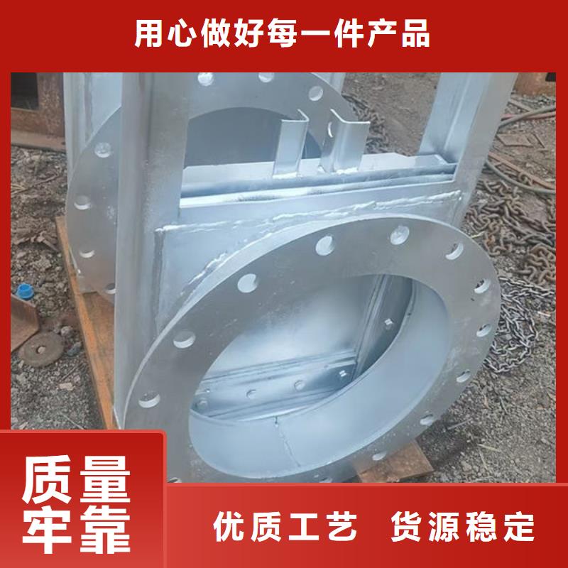 不锈钢闸门钢制闸门应用领域