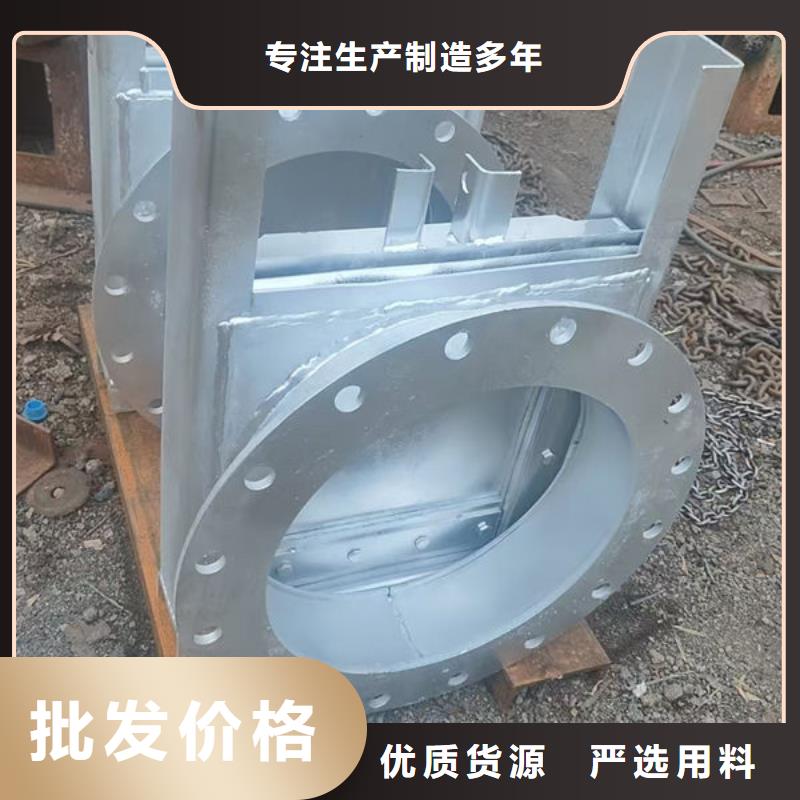 不锈钢闸门平面钢闸门产地源头好货