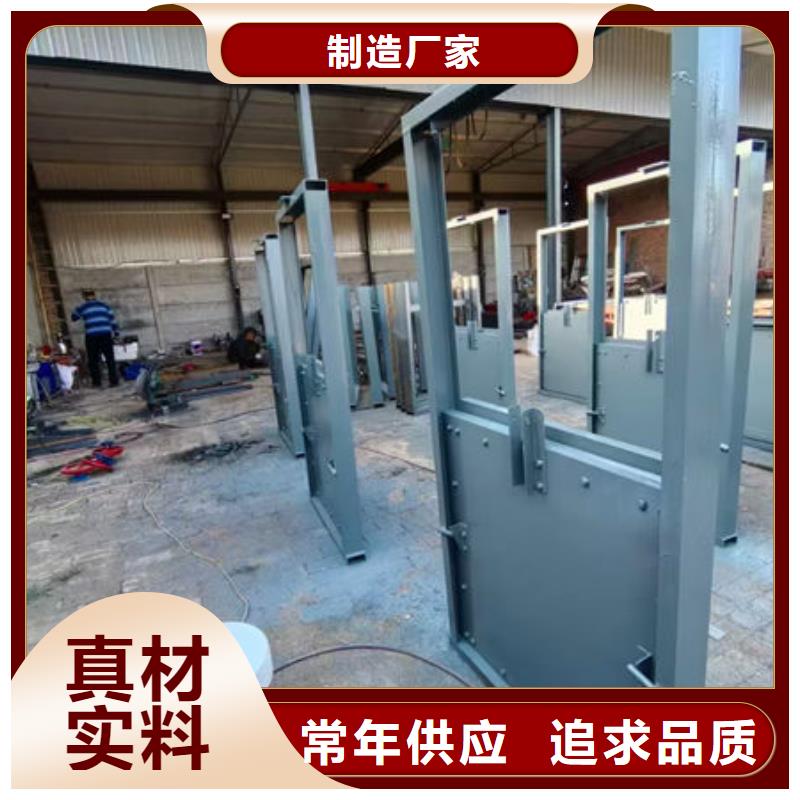 不锈钢闸门不锈钢闸门好产品不怕比
