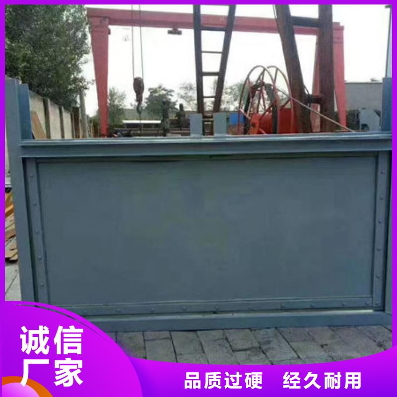 不锈钢闸门不锈钢圆闸门严格把关质量放心