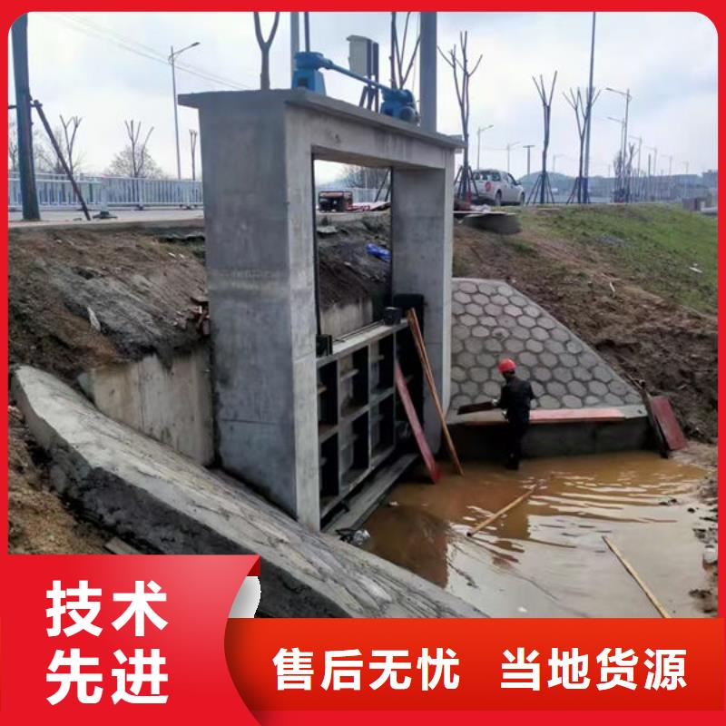 不锈钢闸门手动不锈钢插板闸门产地直供