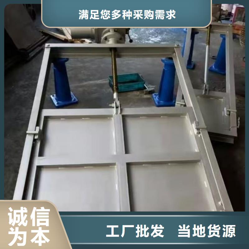 不锈钢闸门一体式不锈钢闸门热销产品