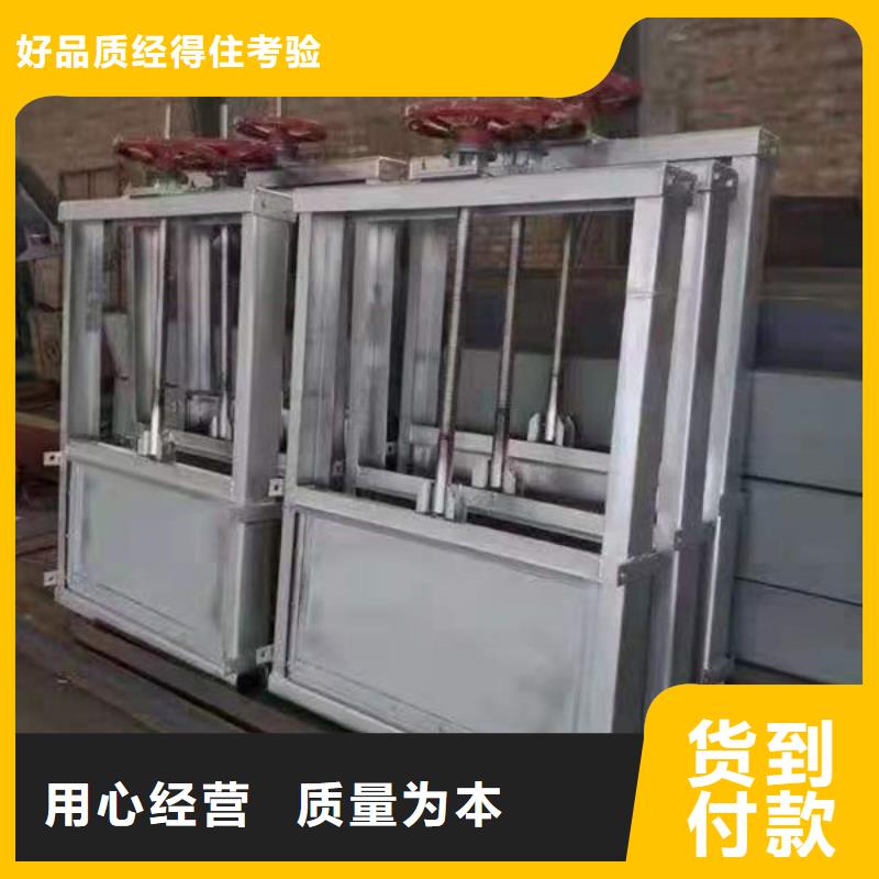 不锈钢闸门_渠道不锈钢闸门用心制作