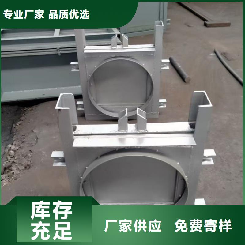不锈钢闸门手动不锈钢插板闸门产地直供