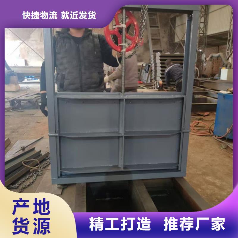 不锈钢闸门电动一体式不锈钢闸门工厂直销