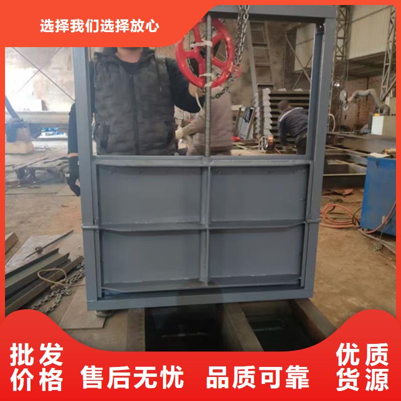 不锈钢闸门钢制闸门售后服务完善