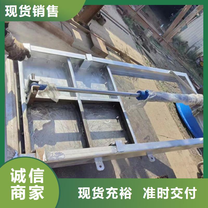 不锈钢闸门钢制闸门售后服务完善