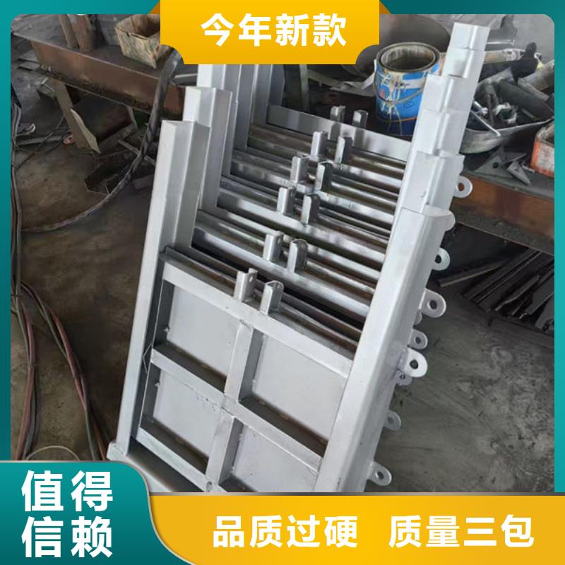 不锈钢闸门,316不锈钢闸门厂家经验丰富