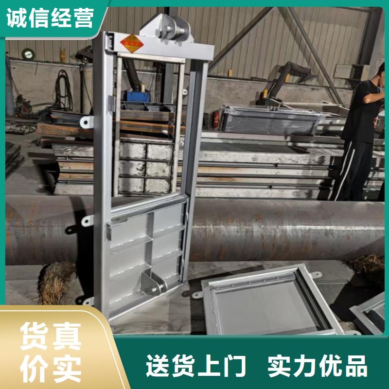 不锈钢闸门钢制闸门质优价廉