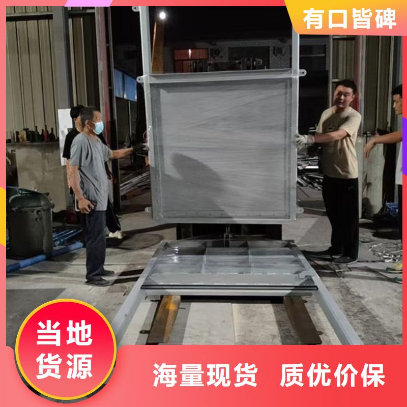 不锈钢闸门铝合金闸门满足多种行业需求
