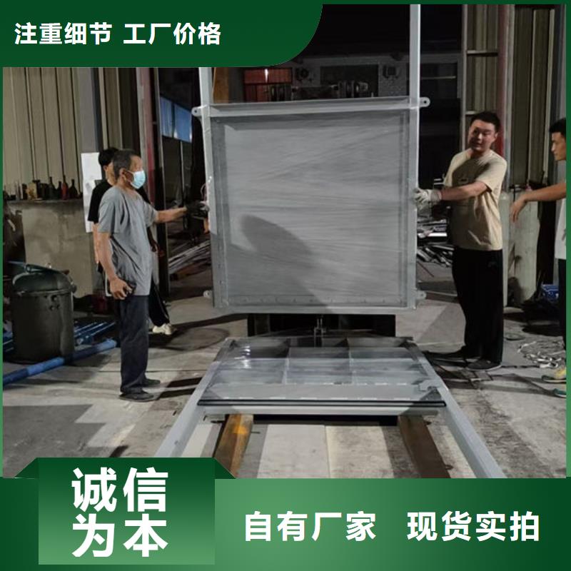 不锈钢闸门钢制闸门品种全
