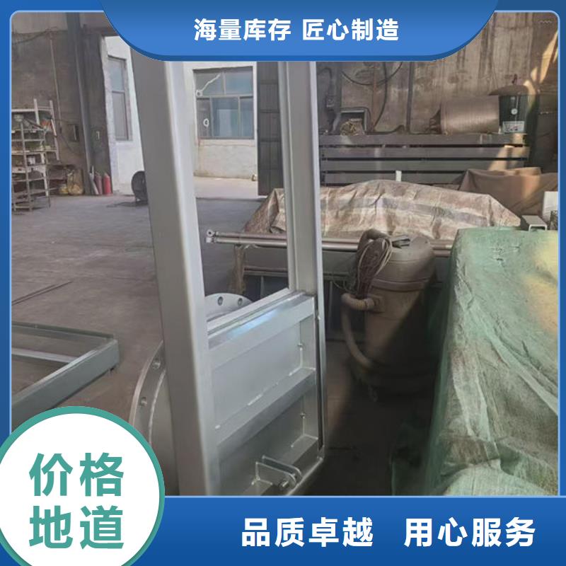 不锈钢闸门钢制闸门售后服务完善