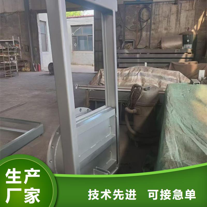 不锈钢闸门钢制闸门应用领域