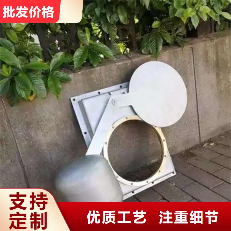 不锈钢闸门316不锈钢闸门量大从优