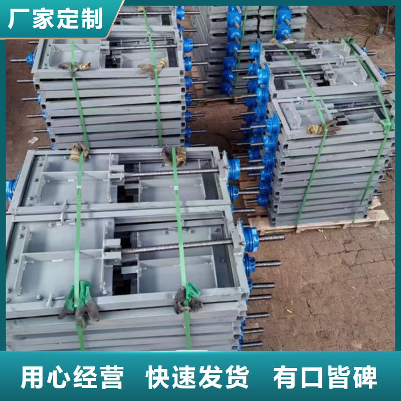 不锈钢闸门平面钢闸门产地源头好货