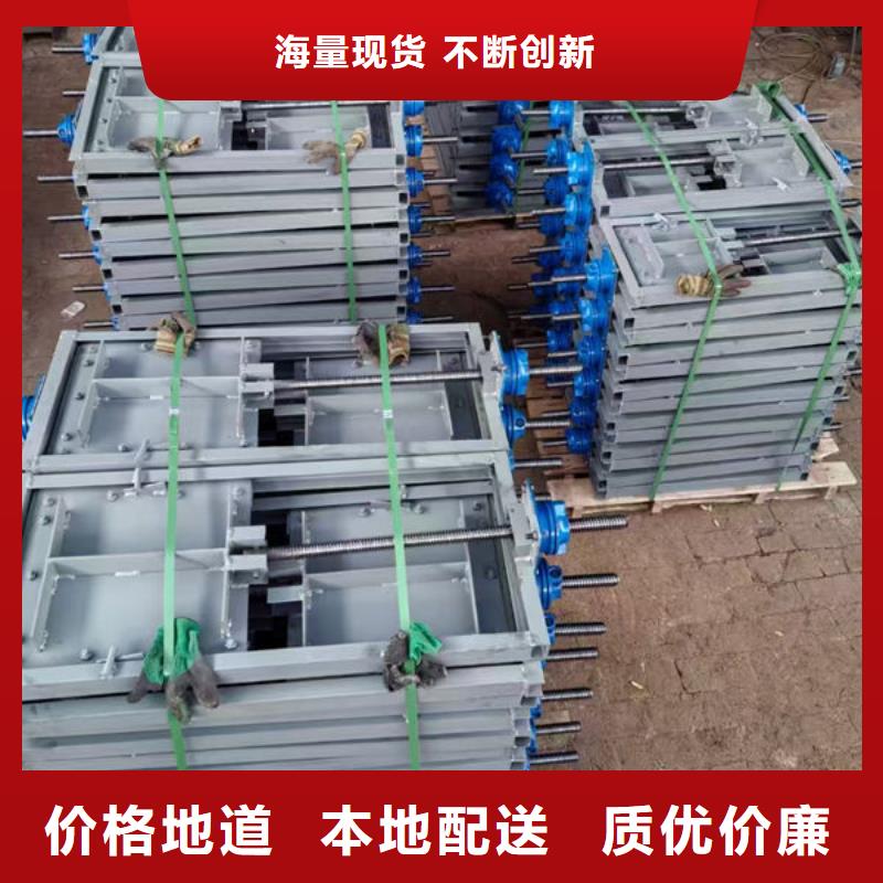 不锈钢闸门不锈钢液动限流闸门品质之选