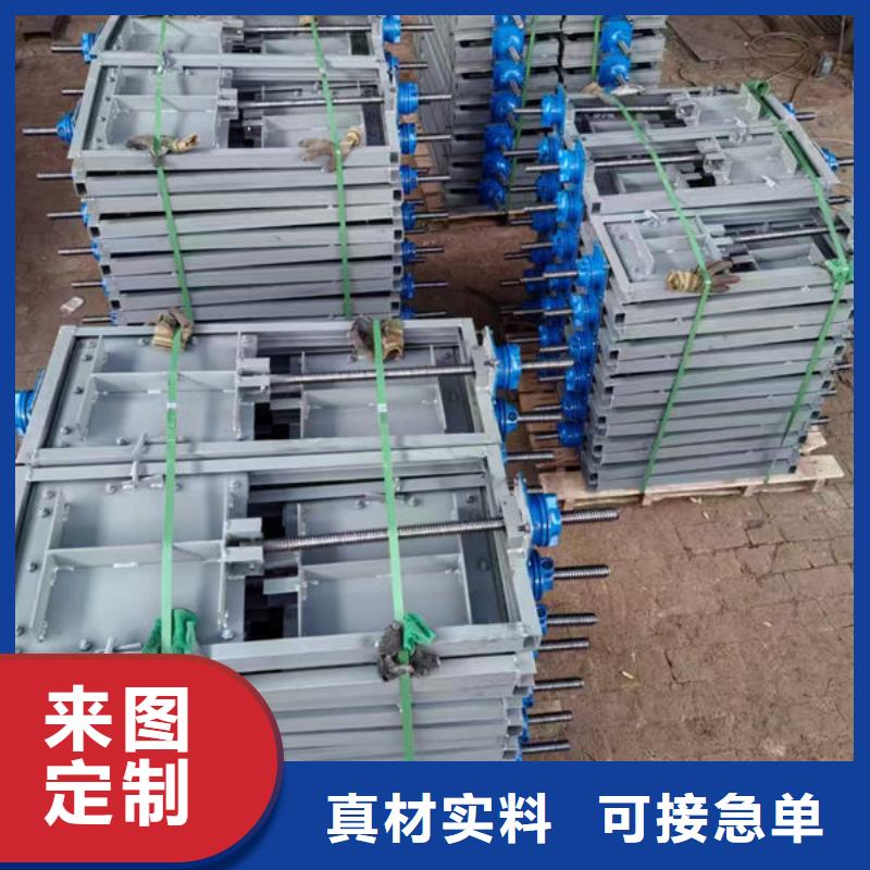 不锈钢闸门手动不锈钢插板闸门选择我们没错