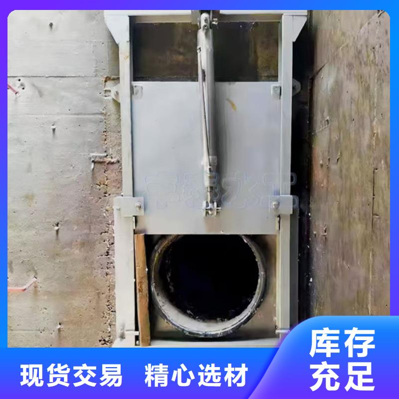 不锈钢闸门平面钢闸门产地源头好货