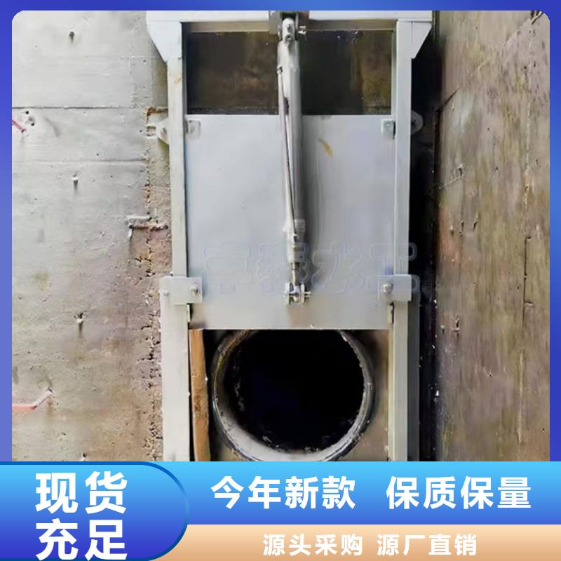 不锈钢闸门双止水不锈钢闸门适用场景