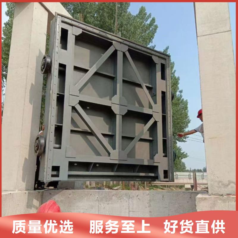 不锈钢闸门_平面定轮钢制闸门价格地道
