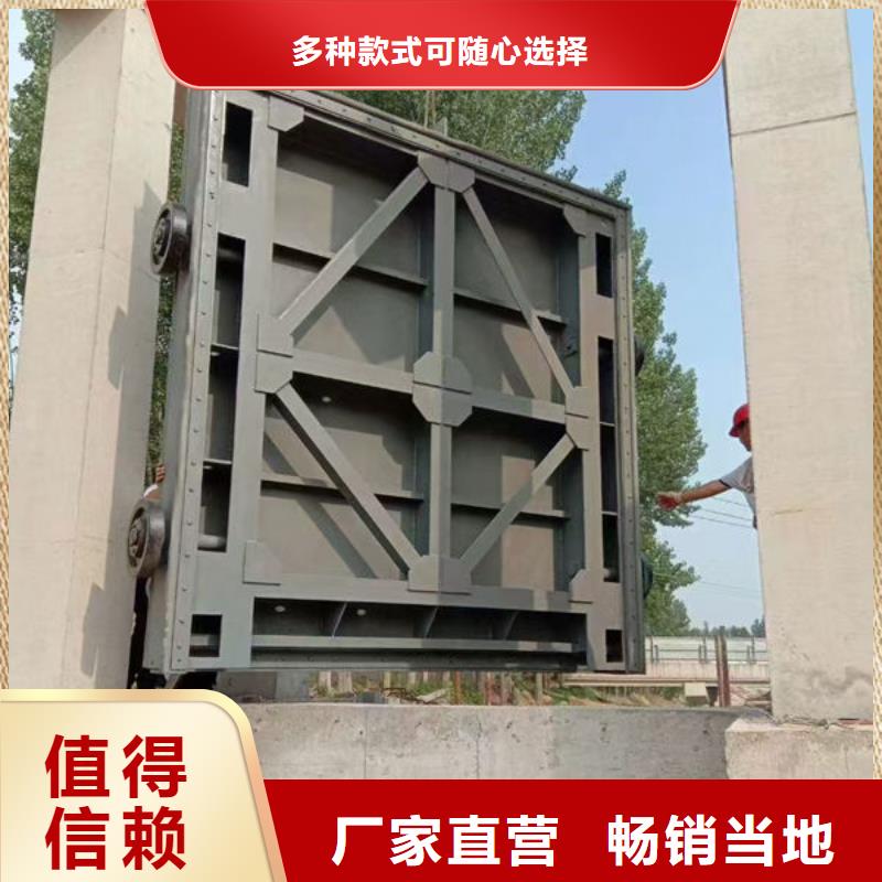 不锈钢闸门手动不锈钢插板闸门直销厂家