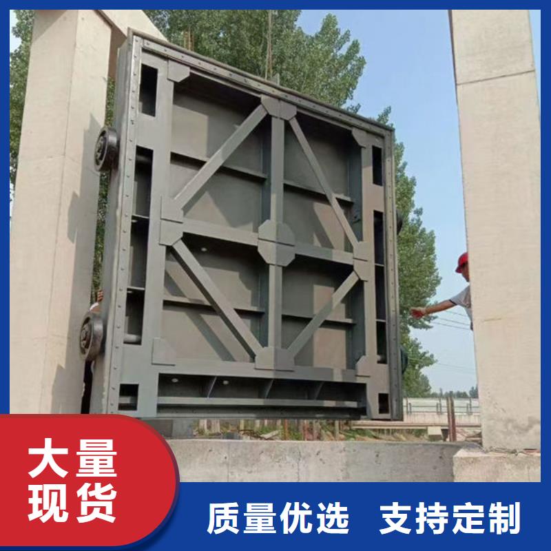 不锈钢闸门钢制闸门售后服务完善