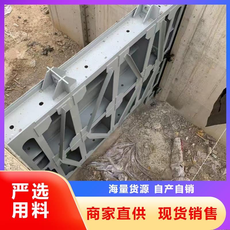 不锈钢闸门钢制闸门售后服务完善