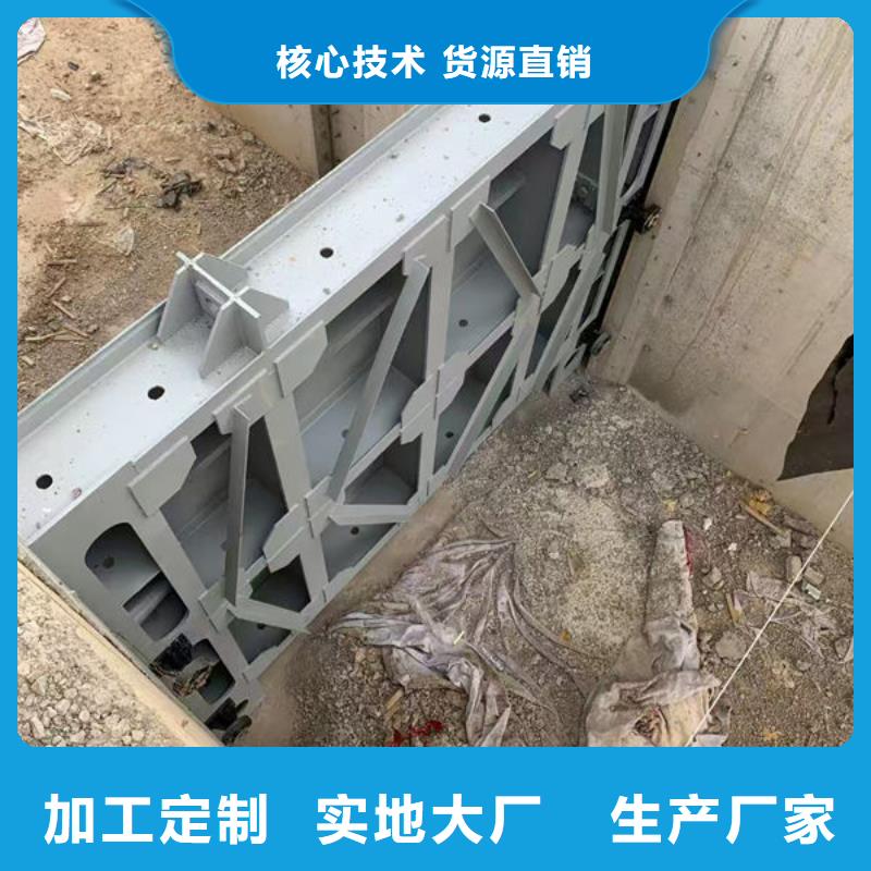 不锈钢闸门手动不锈钢插板闸门选择我们没错