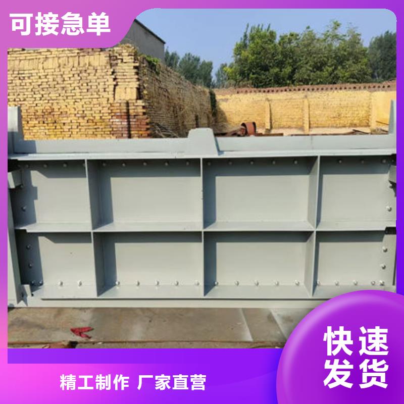 不锈钢闸门双止水不锈钢闸门适用场景