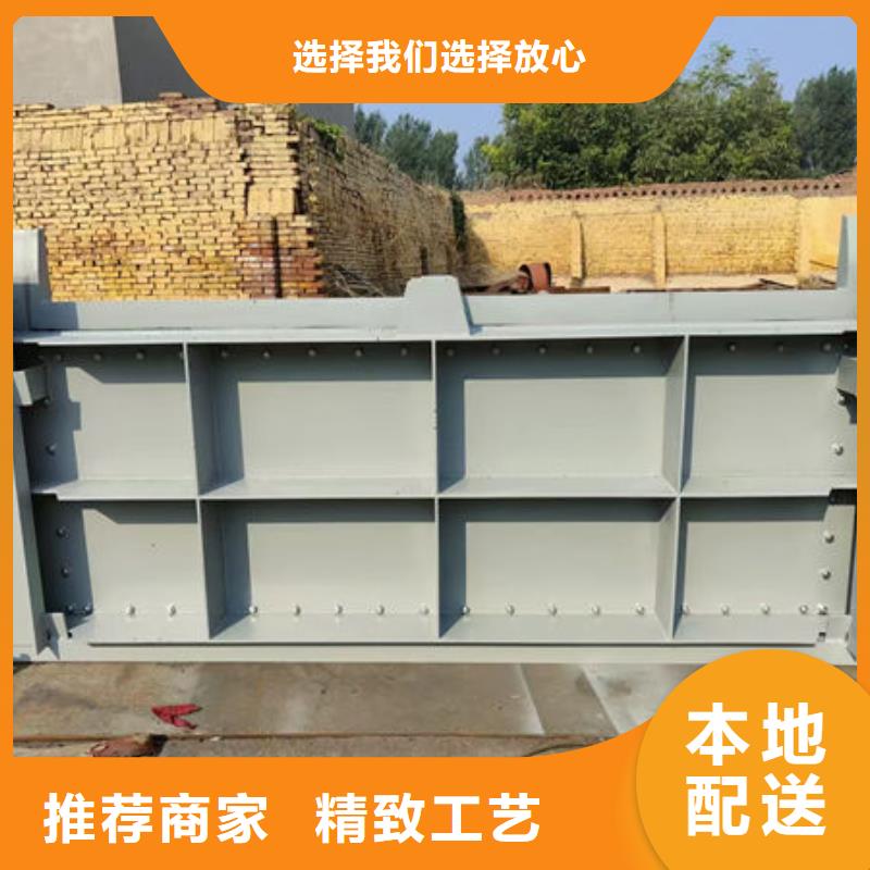 不锈钢闸门钢制闸门售后服务完善