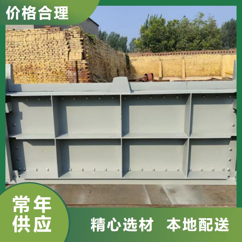不锈钢闸门钢制闸门售后服务完善