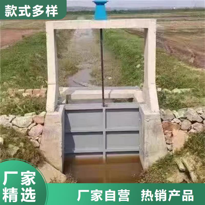 不锈钢闸门手动不锈钢插板闸门选择我们没错