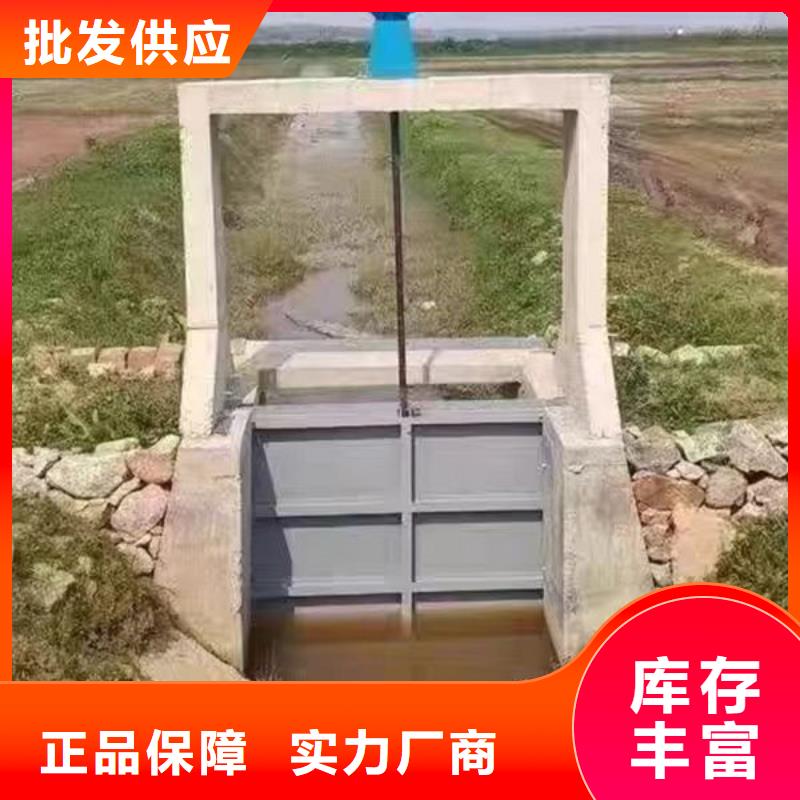 不锈钢闸门钢制闸门售后服务完善