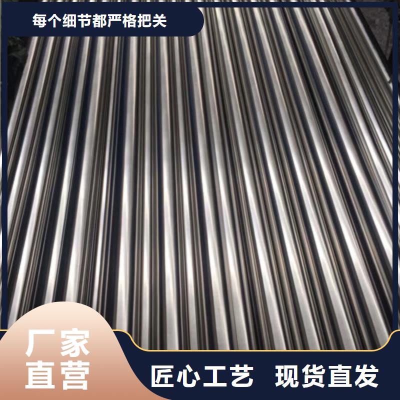 卫生级不锈钢管,321不锈钢管老品牌厂家