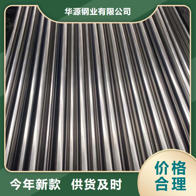 卫生级不锈钢管精密不锈钢管优势
