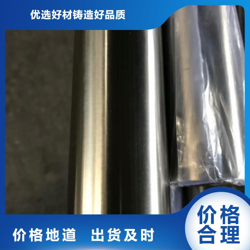 卫生级不锈钢管TP347H不锈钢管厂家技术完善